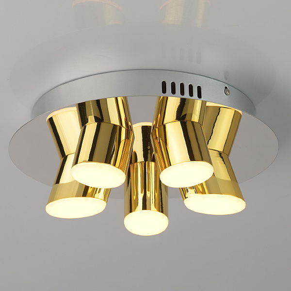 Потолочная люстра Фленсбург 609013505