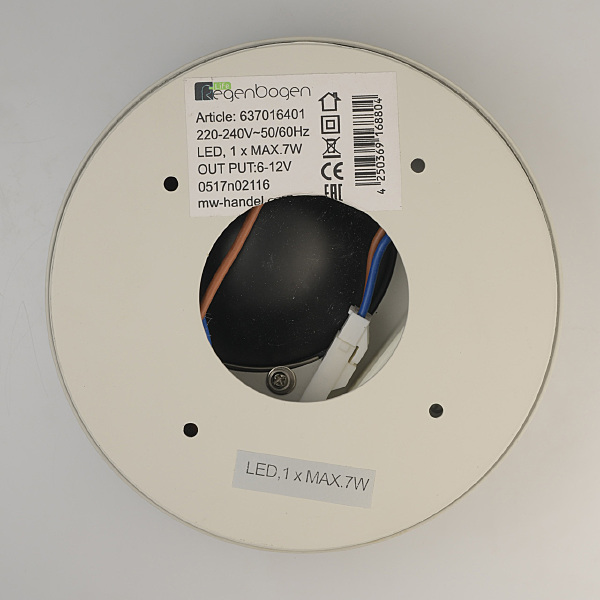 Светильник спот Круз 637016401