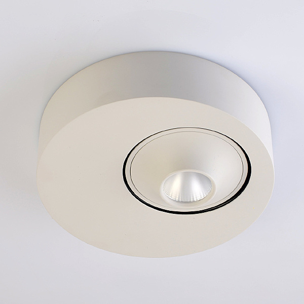 Светильник спот Круз 637016501