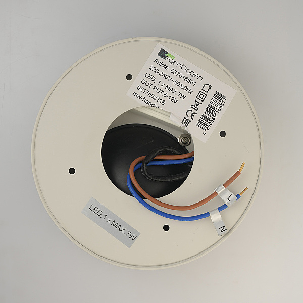 Светильник спот Круз 637016501