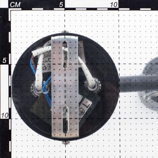Подсветка Citilux  CL525520