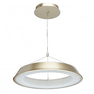 Светильник подвесной Перегрина 703011001