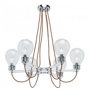 Подвесная люстра Атмосфера 699010806
