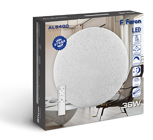 Светильник потолочный Feron 29641