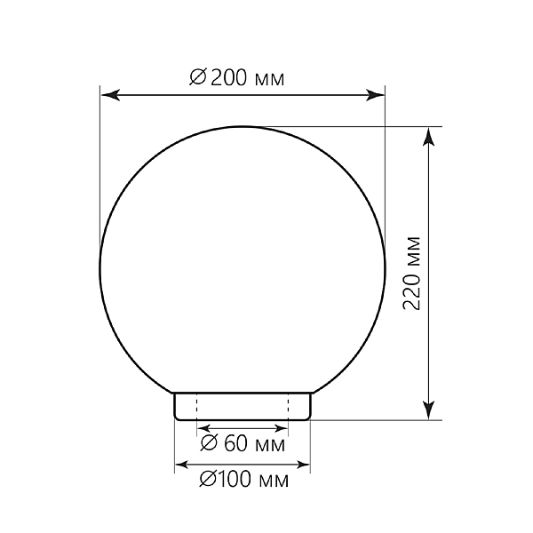 Консольный уличный светильник Оптима 11563
