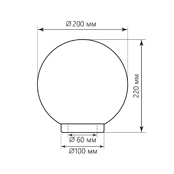 Консольный уличный светильник Оптима 11567