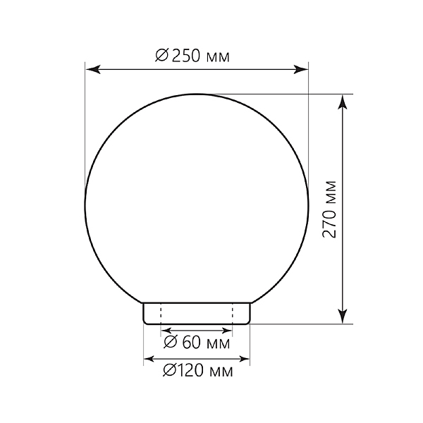Консольный уличный светильник Оптима 11568