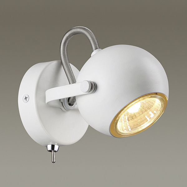Светильник спот Pulla 3804/1W