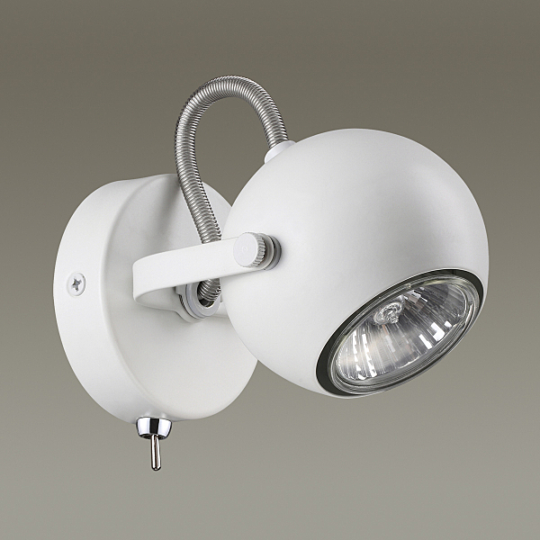 Светильник спот Pulla 3804/1W
