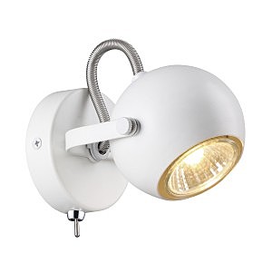 Светильник спот Pulla 3804/1W