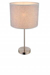 Настольная лампа Paco 15185T1