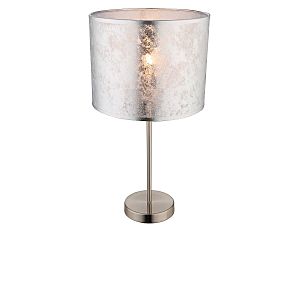 Настольная лампа Amy I 15188T1