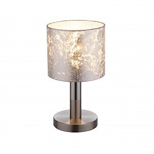 Настольная лампа Amy I 15188T2
