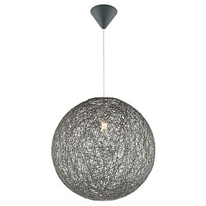 Светильник подвесной Coropuna 15253G