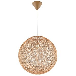 Светильник подвесной Coropuna 15253T