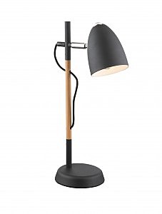 Настольная лампа Tongariro 21505B