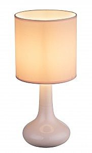 Настольная лампа Parina 21657P