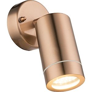 Светильник спот Perry I 32069