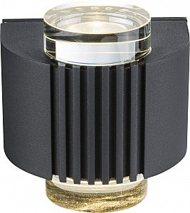 Уличный настенный светильник Lissy I 34194