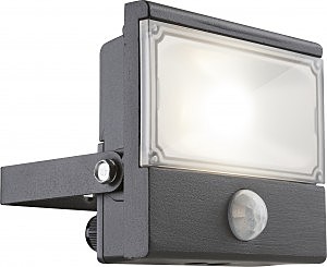 Прожектор уличный Radiator Iii 34231S