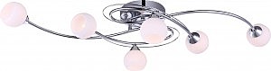 Потолочная люстра Safira 5441284-6