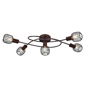 Потолочная люстра Akin 54801-5