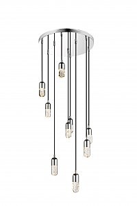 Светильник подвесной Ylvie 56221-9