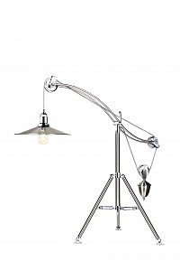 Торшер Merapi 58207