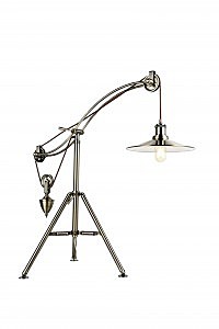 Торшер Merapi 58208