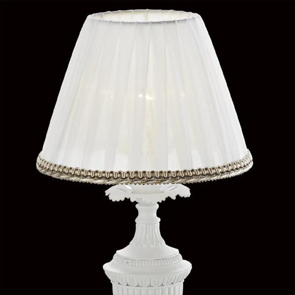 Бра Citilux  Канон CL412812