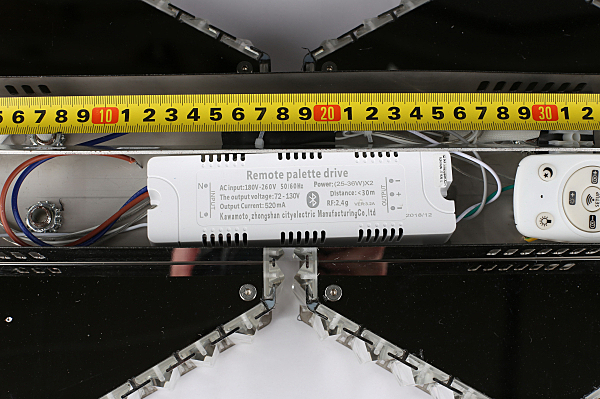 Светильник потолочный Omnilux OML-00117-120