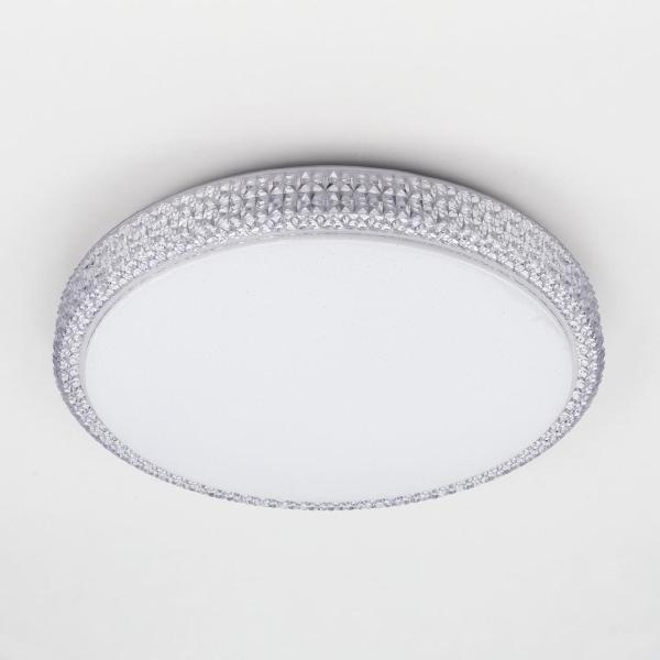 Светильник потолочный Альпина CL71840RGB