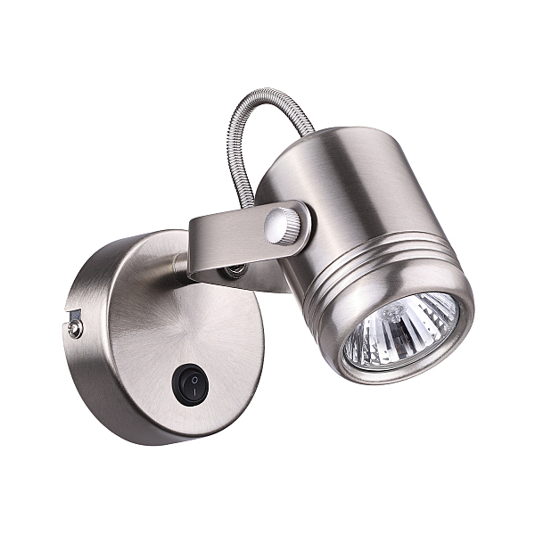 Светильник спот Flexi Mini 3627/1W