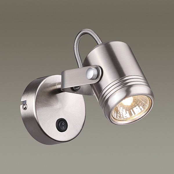 Светильник спот Flexi Mini 3627/1W