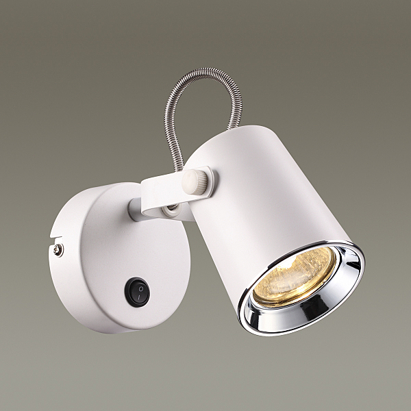 Светильник спот Flexi White 3628/1W