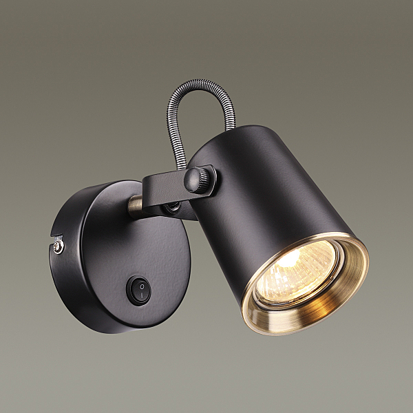 Светильник спот Flexi Black 3629/1W