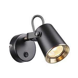 Светильник спот Flexi Black 3629/1W