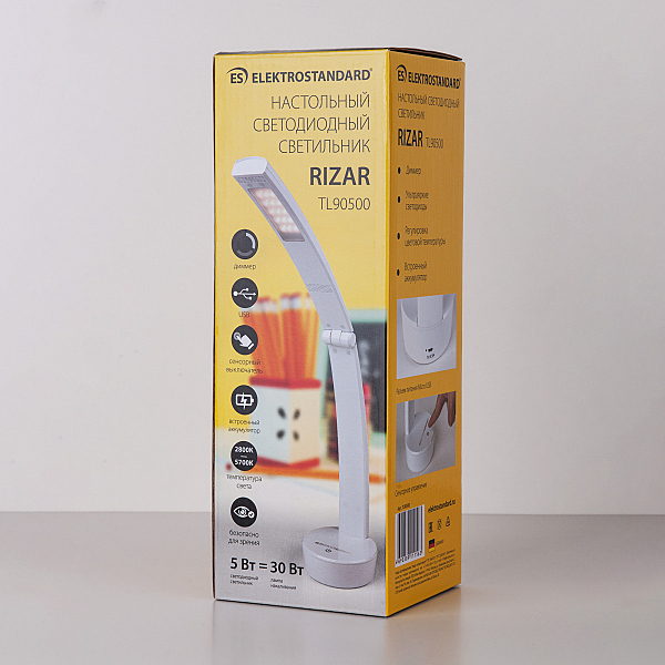 Настольная лампа Rizar Rizar белый (TL90500) 5W