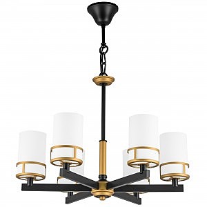 Подвесная люстра Cero 731067