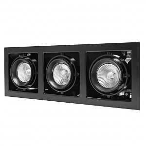 Встраиваемый светильник Cardano 214038