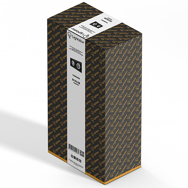 Встраиваемый светильник Cardano 214128