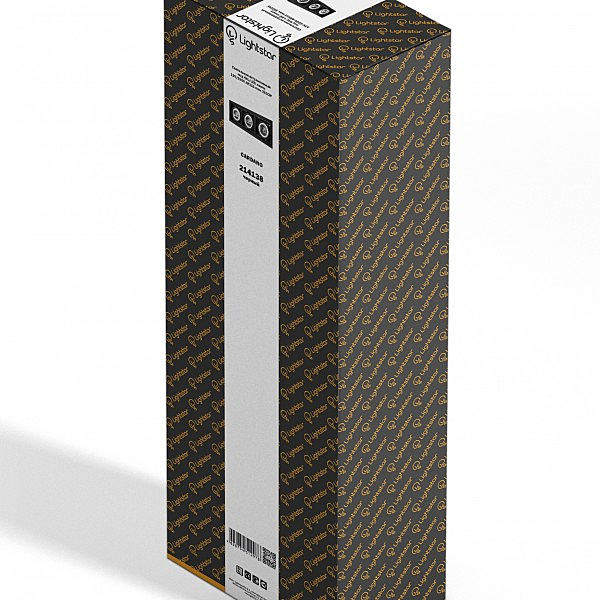 Встраиваемый светильник Cardano 214138