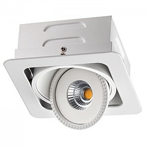 Карданный светильник Gesso 357580