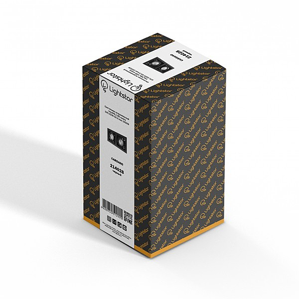 Встраиваемый светильник Cardano 214028