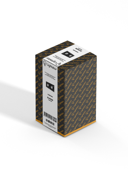 Встраиваемый светильник Cardano 214028