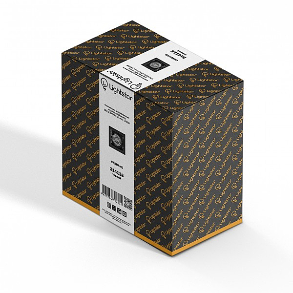 Встраиваемый светильник Cardano 214118