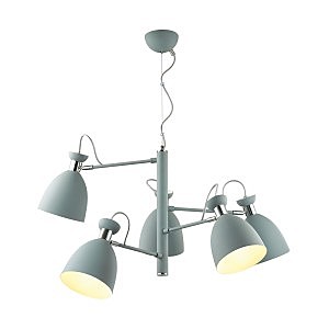 Подвесная люстра Kizzy 3735/5