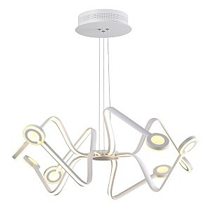 Подвесная люстра Buttons 3862/99L