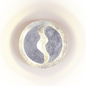 Настенное бра Longwall 3866/10WS