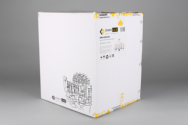 Подвесная люстра Murgetta OML-62303-05